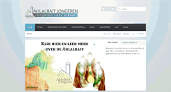 Desktop Screenshot of ahlalbait.nl