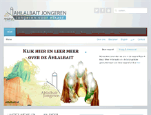 Tablet Screenshot of ahlalbait.nl